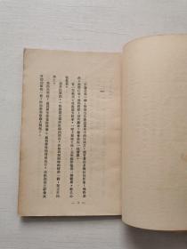 《青鸟之歌》黄思聘著