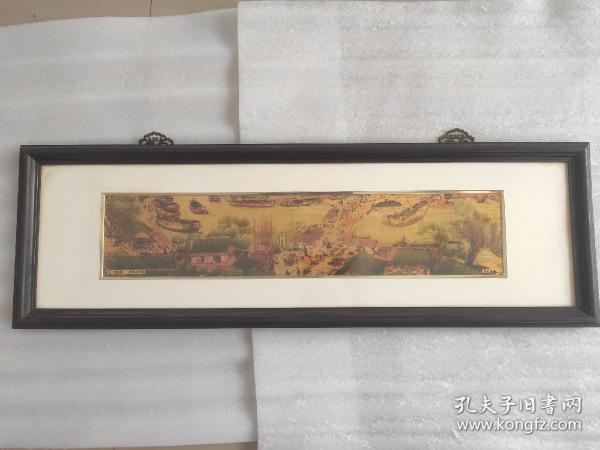 金箔画 清明上河图(边框尺寸100cm×32cm左右)