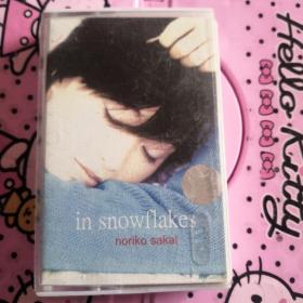 台湾原版歌曲磁带 in snowfalkes 雪片 noriko sakai 酒井法子 有日文歌词纸 本品采用日本DENON原装录音带