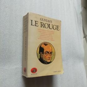 LE ROIUGRE   法文原版