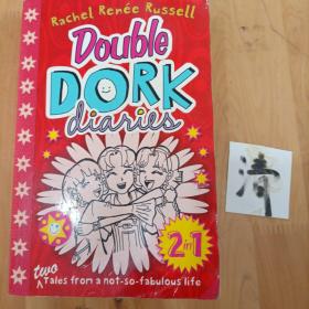 Dork Diaries Bind-up 