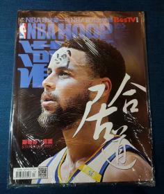 NBA灌篮2017年13期