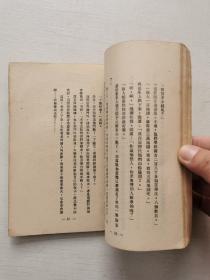 《青鸟之歌》黄思聘著