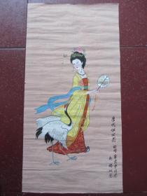 赵椿：67x33.5cm