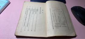 正版 给初学写作者