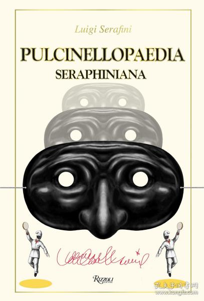 Pulcinellopaedia Seraphiniana