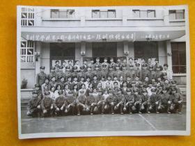 云南省财贸学校第三期（家用电子电器）短训班结业留影1985