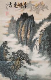 张家青山水一副