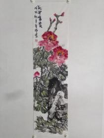 保真书画，山西省山水画艺委会副会长，当代国画名家，李金鹏老师《花开富贵》四尺对开国画佳作一幅，尺寸137×35cm。