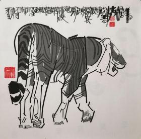 李宝瑞  虎  国画  书画名家  手绘真迹  客厅 书房 走廊 玄关挂画礼品收藏