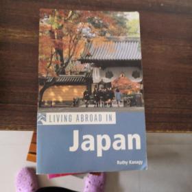 LIVING  ABROAD  IN  Japan