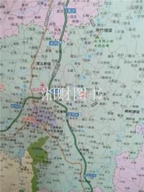 2021邵阳市行政区划图 湖南省邵阳市地图 折叠纸质图 约118X85CM