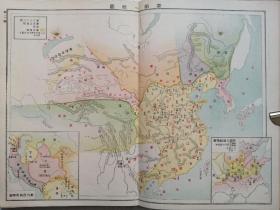 清代亚洲历史地图，1904年《亚细亚历史地图》，主要与以中国的历史地图为主，后有多幅版画。