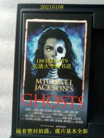 【欧版GHOSTS录像带】欧洲原版 迈克尔·杰克逊 Michael Jackson Ghosts 鬼怪【包装盒+录像带（全新仅拆封）好像是意大利语】电脑桌书架A1