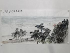 保真书画，刘俊刚山水画佳作《南海风韵》一幅，尺寸68×136cm。刘俊刚，中国人民大学画院特聘教授，中国美协河山画会会员，北京燕山书画院副院长，国画大师何海霞入室弟子。