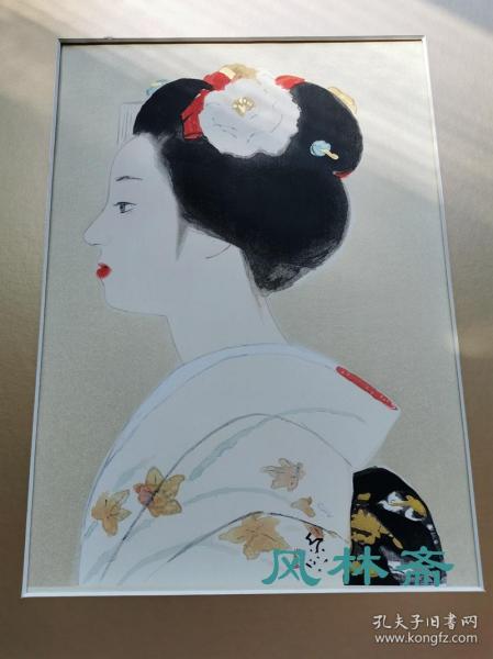 4开版画 寺岛紫明《艺伎图》3 安达院木版水印 日本现代美人画大师