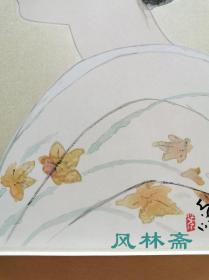 4开版画 寺岛紫明《艺伎图》3 安达院木版水印 日本现代美人画大师