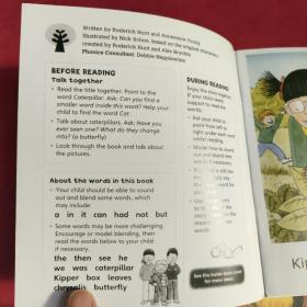 【牛津阅读树英文原版绘本 】有声图书系列Oxford Reading tree:Stage 1 DD1-24 24本合售