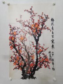 保真书画，陈宏年题字（著名画家陈大章是其伯父），陈晨（著名画家陈大章之女）创作《梅花香自苦寒来》国画一幅，尺寸96.5×59cm，陈晨为著名画家陈大章之女，现供职于清华美院。