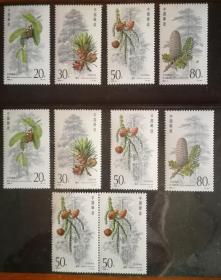 1992年若干邮票（double）---不看总价，可看单价