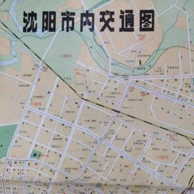 沈阳市内交通图
