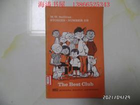 The Best Club（大32开馆藏，百度翻译为“最佳俱乐部”，有图书馆章，详见图S）