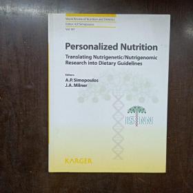 Personalized Nutrition: Translating Nutrigenetic/Nutrigenomic Research into …