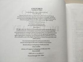 OXFORD  LATIN  DICTIONARY  VOLUME  II