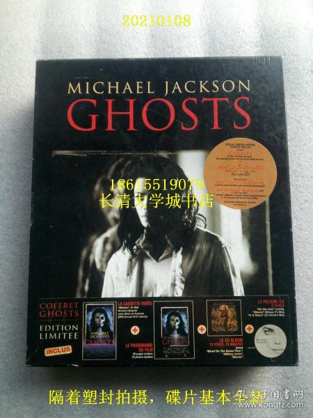 【欧版GHOSTS录像带】欧洲原版 迈克尔·杰克逊 Michael Jackson Ghosts 鬼怪【包装盒+录像带（全新仅拆封）好像是意大利语】电脑桌书架A1