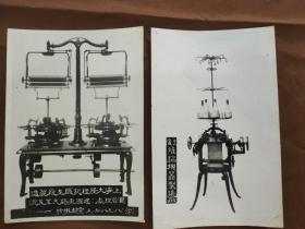 解放前纺织机械照片两张