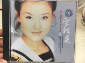 宋祖英 名曲精选CD