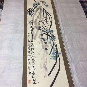 陕西著名老画家、赵武作品一幅、卖家保真