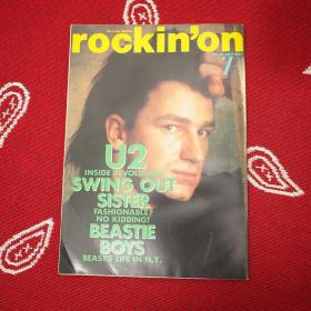 Rockin on 1987-7日本 欧美 音乐 摇滚 流行 杂志 U2 Beastie boys lou reed chrissie hynde rolling stones pet shop boys the who terence trent the cure new order jimmy page morrissey patti smith jimi hendrix sting