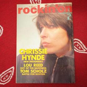 Rockin on 1987-2 日本 欧美 音乐 摇滚 流行 杂志 U2 Beastie boys lou reed chrissie hynde rolling stones pet shop boys the who terence trent the cure new order jimmy page morrissey patti smith jimi hendrix sting