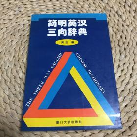 《会计信息系统》学习指导、练习与实验