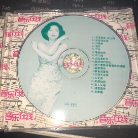 CD：蔡琴 情书夜上海 经典重现