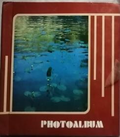 庆祝中国共产党成立七十周年热爰自贡热爱家乡文艺调演(86照片集·硬精装)