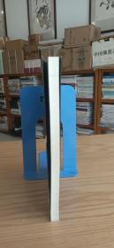 西洋刀剑：鉴赏与收藏