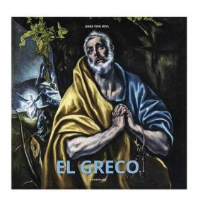 El Greco 埃尔格列柯 进口艺术 画册画集 艺术家专著 Koenemann 风格主义 文艺复兴