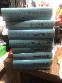 三言二拍一套上海古籍 精装影印版《拍案惊奇》《二刻拍案惊奇》《古今小说》《警世通言》《醒世恒言》均为上下册 十册全