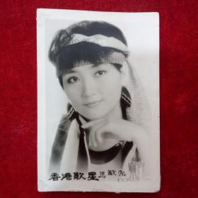 80年代香港歌星马兜明星照片