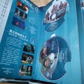 电影频道 优秀 电视电影作品集 第八部 DVD25部