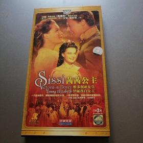 茜茜公主 维多利亚女皇 伊丽莎白女皇 DVD5部2碟装