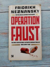 Operation Faust