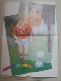 足球星海报：荷兰队的锋线杀手--小克鲁伊夫