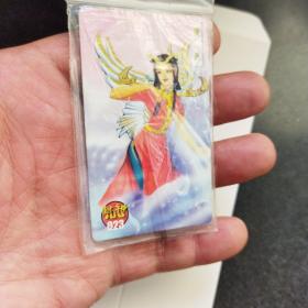 统一小当家，封神金边卡~023贾氏