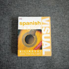 spanish english