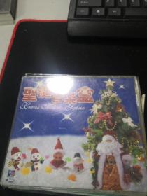 圣诞音乐盒  VCD（2碟全，超低价）