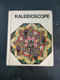 Kaleidoscope