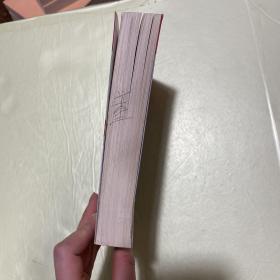 精神科主治医生336问——现代主治医生提高丛书有笔记